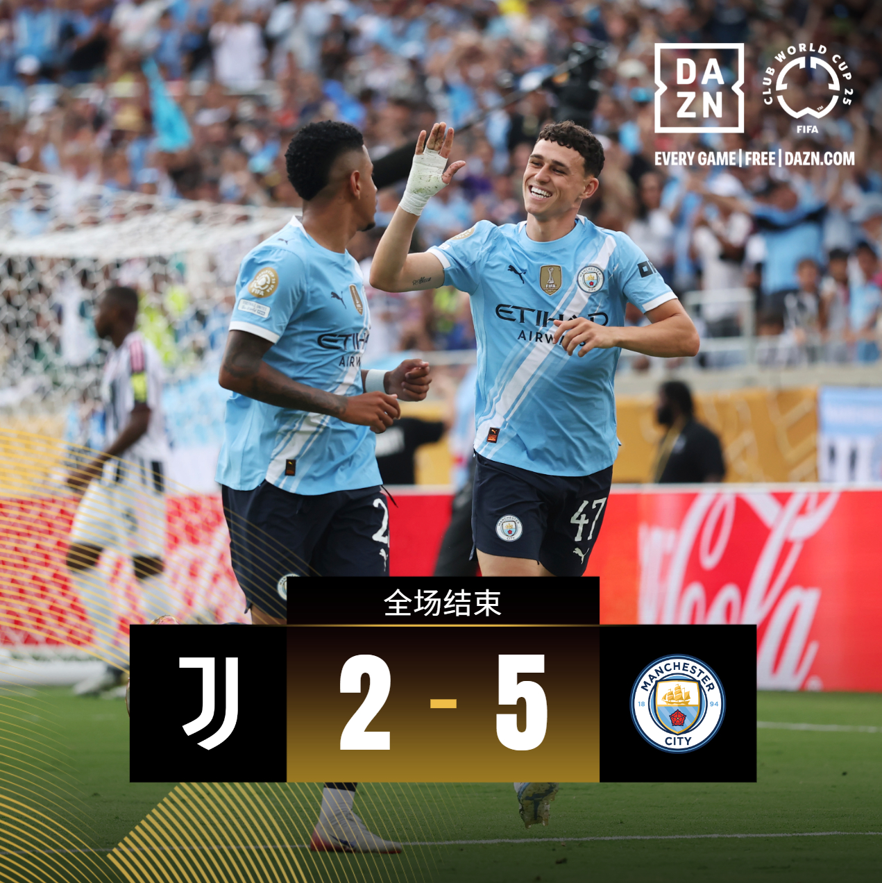 欧冠赛程吃紧，曼城清晨绝杀压哨，信心回归，赛程密集仍需轮换的简单介绍爱游戏体育