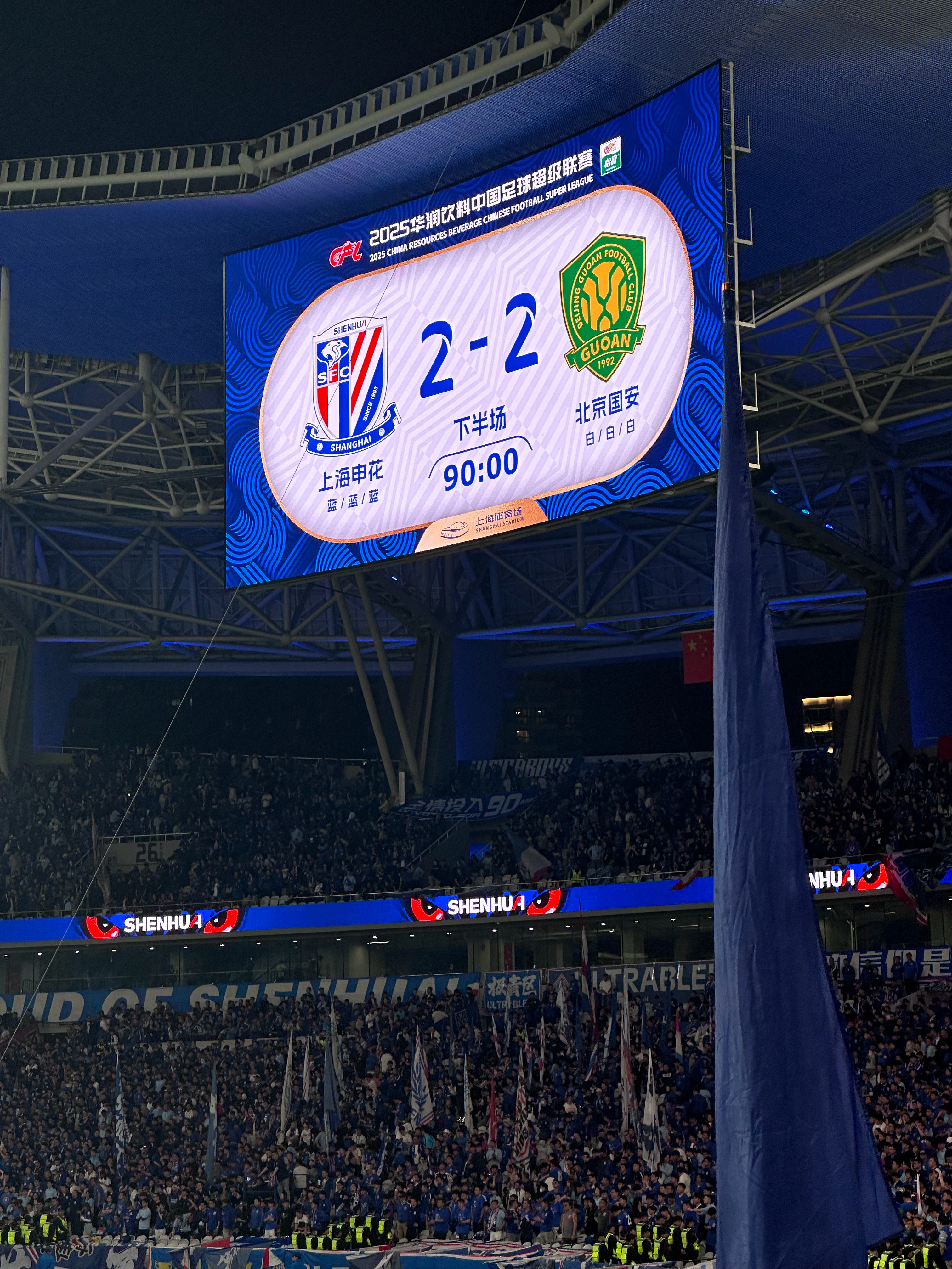 关于全明星赛今晚再迎强敌，费城76人迎来里程碑，主帅态度：质疑声仍在，心理建设被强调的信息