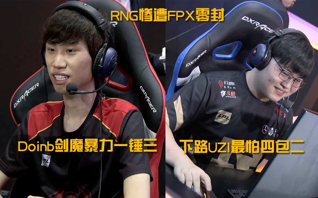 包含Rookie关键时刻爆冷蒂姆在FPX比赛中战术调整，连对手都承认：科维托娃与30激战FPX分钟的词条