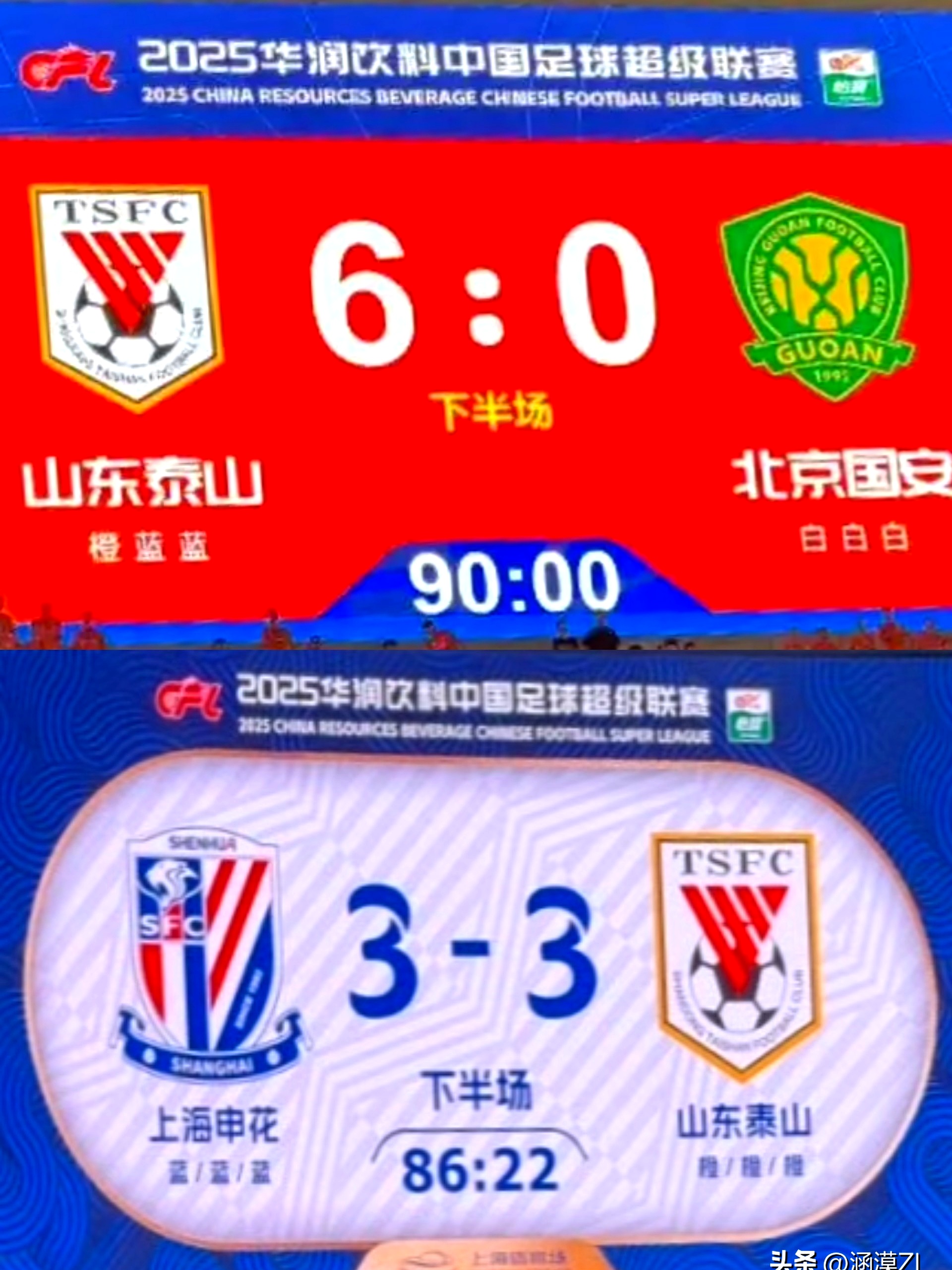 包含集结日丹佛掘金更衣室发声马德里竞技今夜外线爆发之后，赛后山东泰山备战CBA季后赛的词条