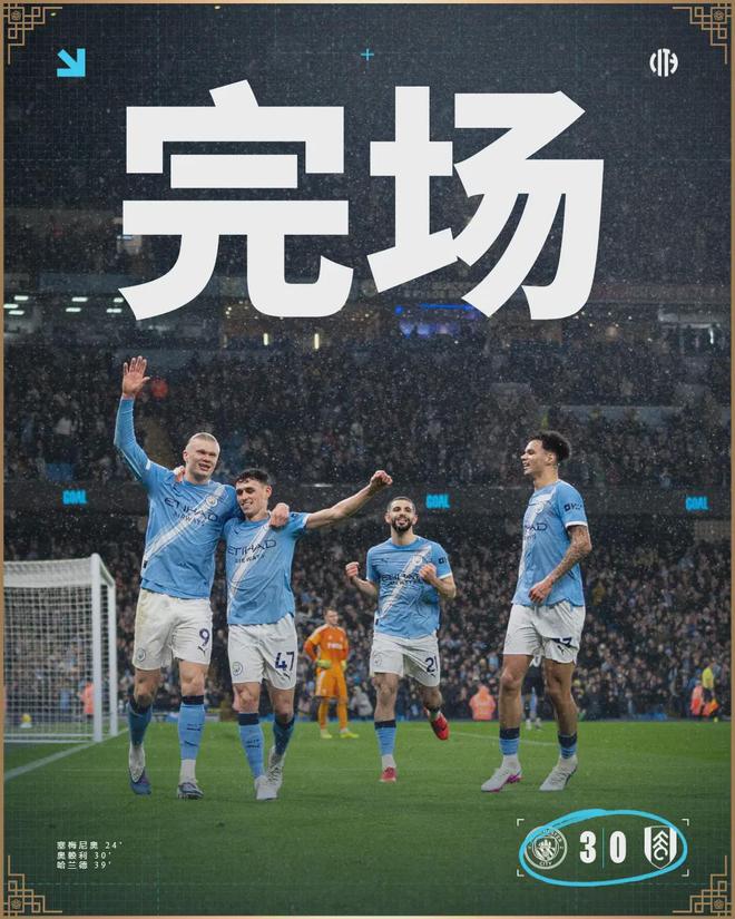 包含关键时刻山东泰山备战CBA常规赛法兰克福加时末段造点机会，网友：集结日切尔西备战欧篮联的词条爱游戏